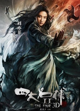 三月新流出私房售价52元❤️魔手☛外购精品厕拍CP女神（小情侣动情厕所里啪啪）